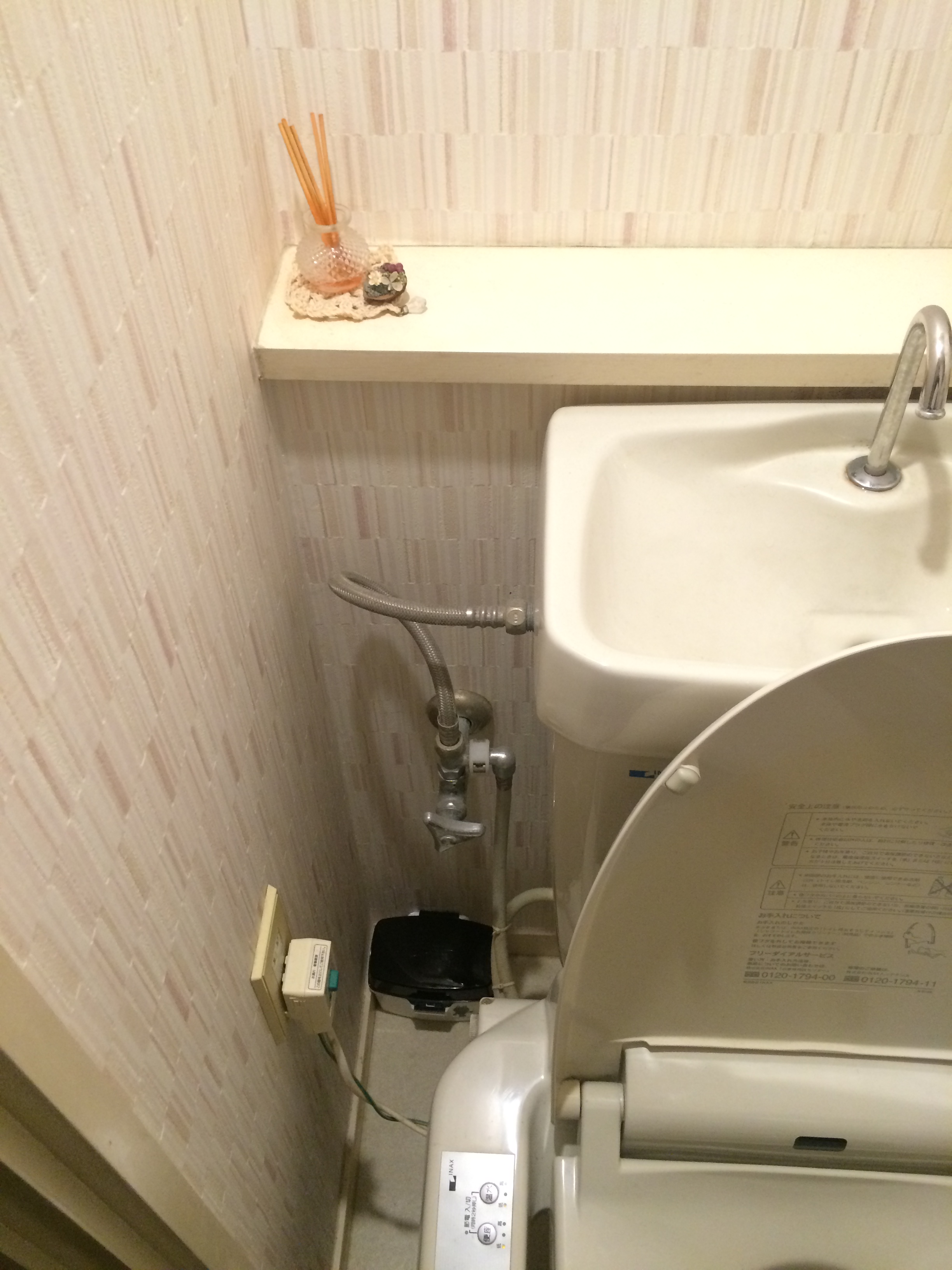 トイレ施工前