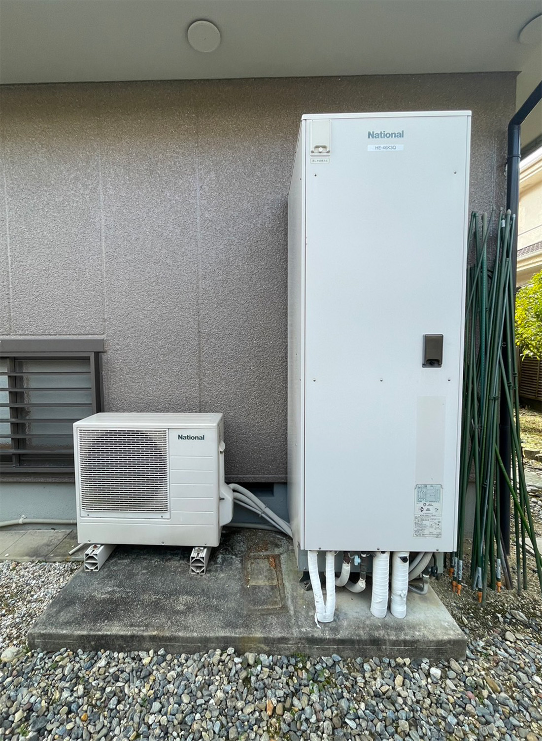 施工前の給湯器 エコキュート460L