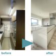 キッチンのビフォーアフター
